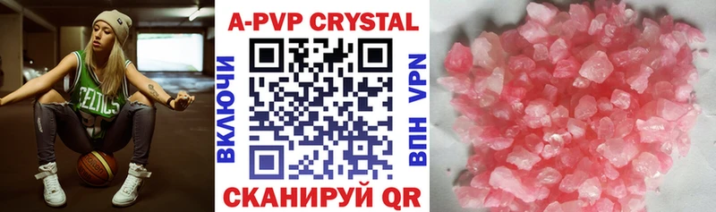 Купить наркотик Муром blacksprut ONION  АМФ  Галлюциногенные грибы  Мефедрон  Марихуана  КОКАИН 