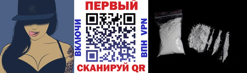 KRAKEN ссылка  Муром  Амфетамин 98%  что такое наркотик 