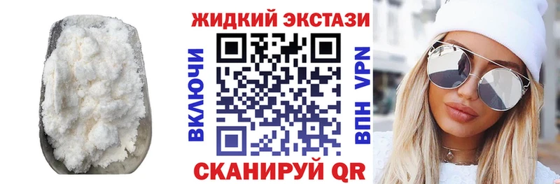 БУТИРАТ 1.4BDO  Муром 