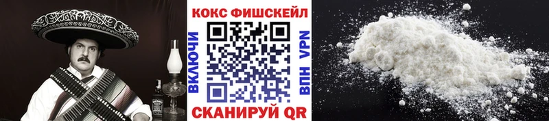как найти закладки  MEGA ссылка  COCAIN 99%  Муром 
