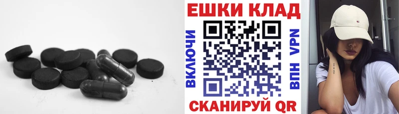 Ecstasy бентли  сайты даркнета официальный сайт  Муром 