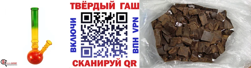 мега как войти  Муром  ГАШИШ Изолятор 