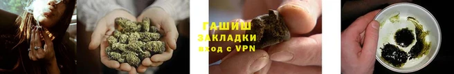 кокаин премиум Алексеевка