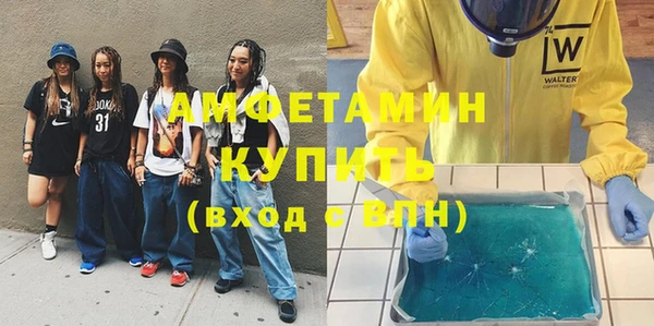 apvp Алзамай