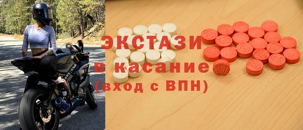 apvp Алзамай