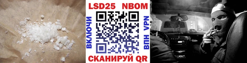 LSD-25 экстази ecstasy площадка формула Муром
