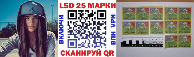 Марки N-bome 1,8мг  гидра зеркало  Муром 