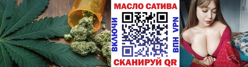 Дистиллят ТГК вейп  Муром 